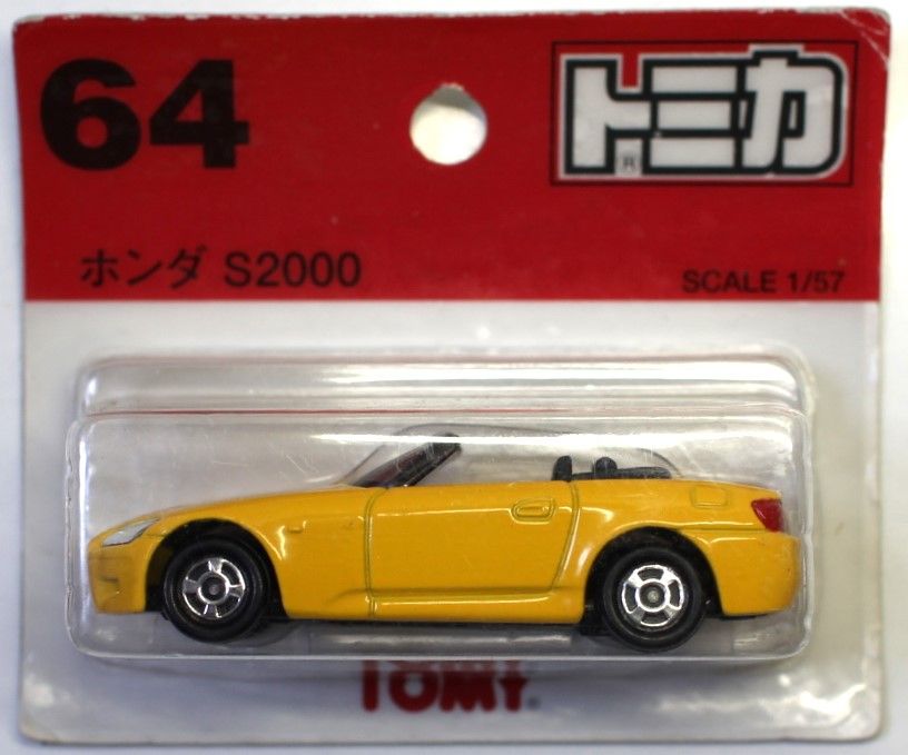USED 未開封トミカ 64 ホンダS2000(ブリスター) 240001032785 - メルカリ