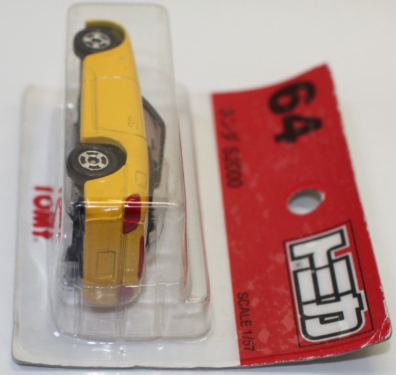 USED 未開封トミカ 64 ホンダS2000(ブリスター) 240001032785 - メルカリ