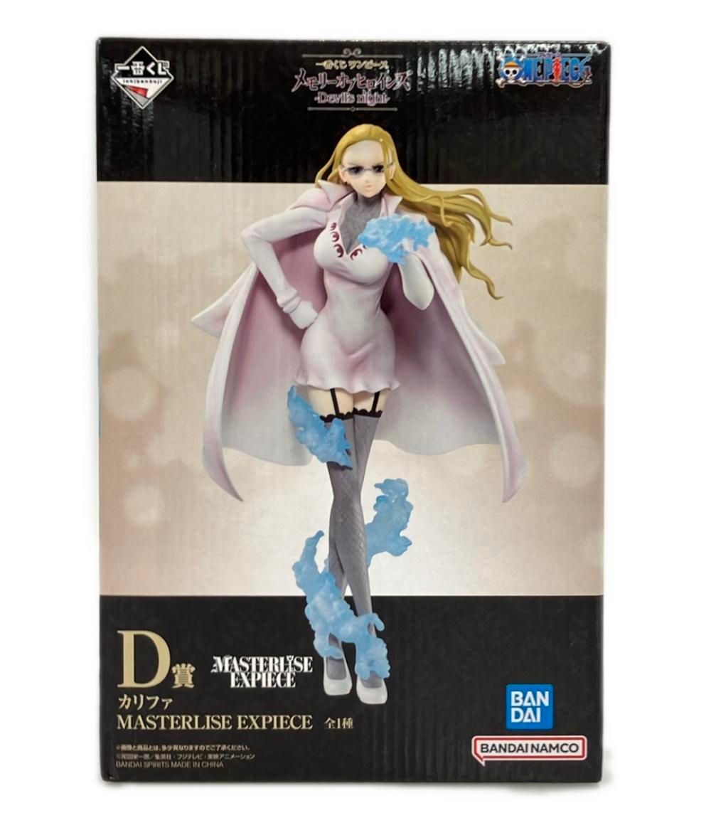 美品 バンダイ ONE PIECE 一番くじ カリファ MASTERLISE EXPIECE
