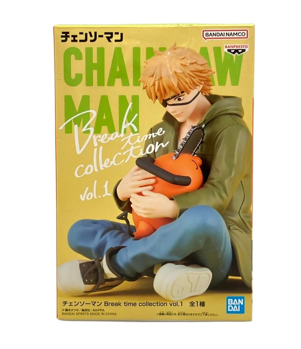 美品 バンダイ チェンソーマン デンジ＆ポチタ Break time collection