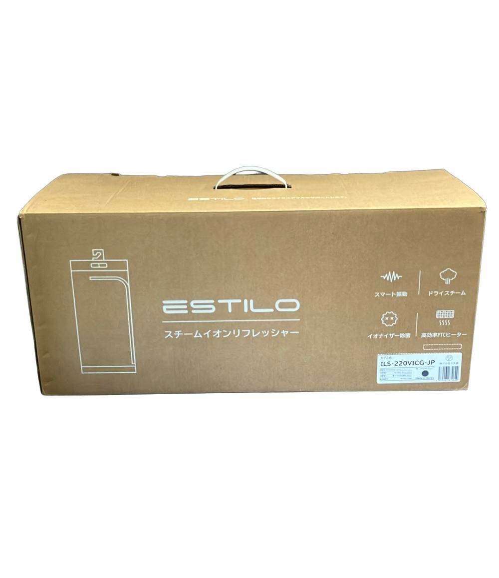 エスティロ 衣類クリーニング機 スチームイオンリフレッシャー ILS