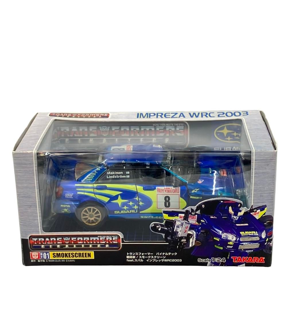 タカラ トランスフォーマー バイナルテック 1/24 BT01 スモーク