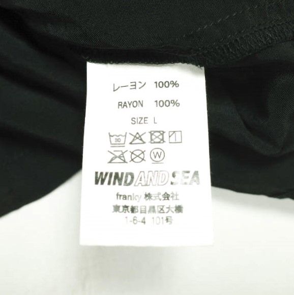 WIND AND SEA ウィンダンシー 日本製 Sandiego レーヨンオープンカラー WIND AND SEA ウィンダンシー 日本製 Sandiego レーヨンオープンカラー
