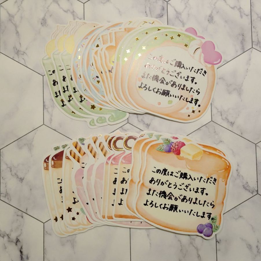 サンキューカード 手書き スイーツ お菓子 24枚セット - メルカリ