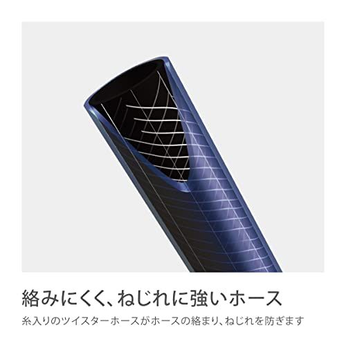 タカギ(takagi) ホース ホースリール オーロラZERO 30m ねじれに強い