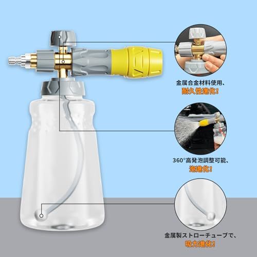 省力化&圧力上昇】Akitsuba ショートガン 高圧洗浄ショートガン 高圧