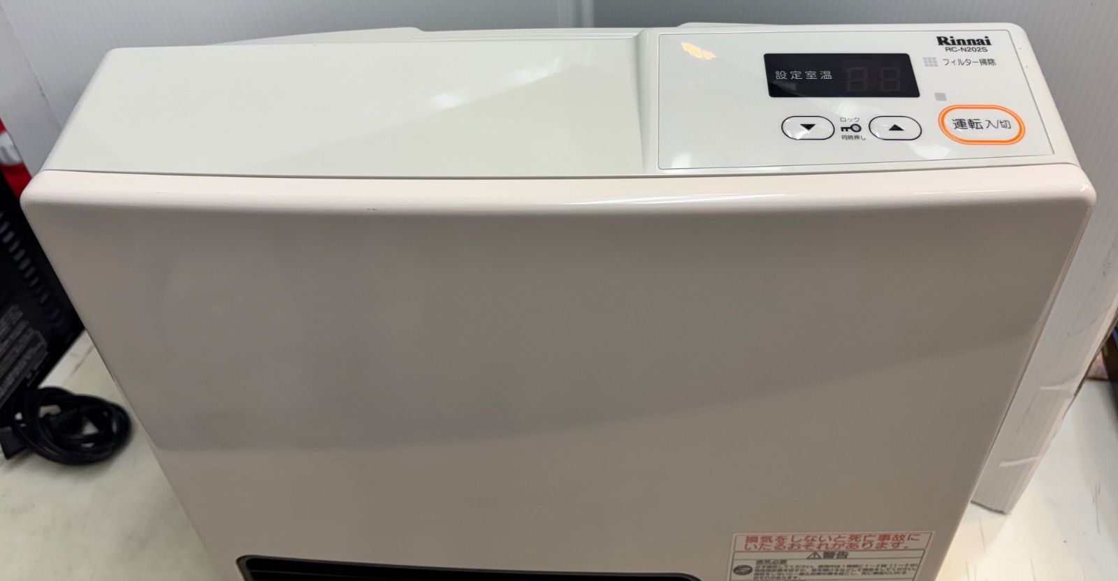 ◇Rinnai ガスファンヒーター 都市ガス RC-N202S - メルカリ