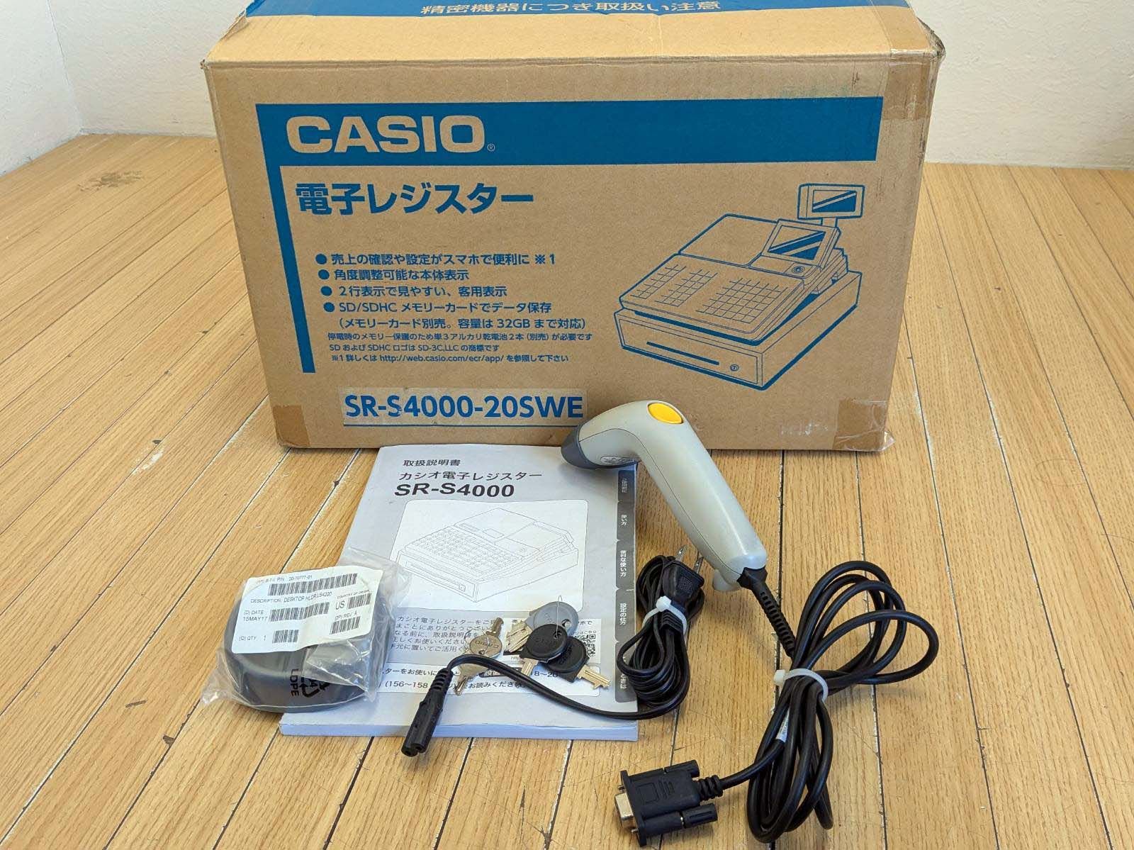 CASIO カシオ スキャナー付レジスタ SR-S4000-20SWE - メルカリ