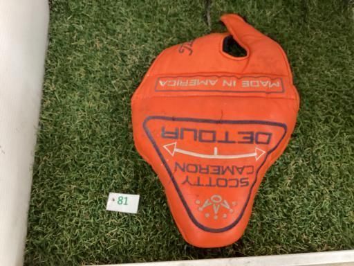 Scotty Cameron Detour Putter Review (Clubs, Review) - The