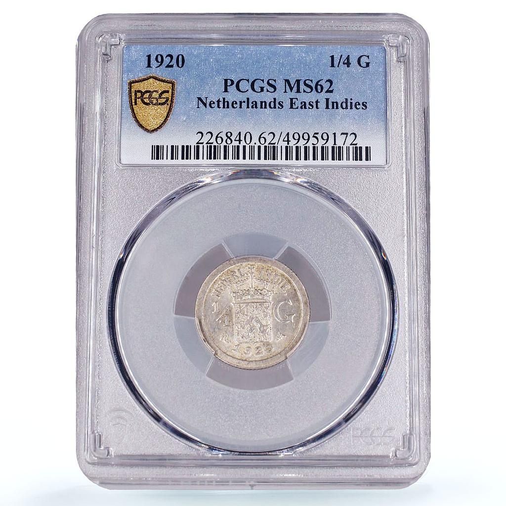 オランダ領東インド 1/4 グルデン ウィルヘルミナ女王 MS62 PCGS 銀貨