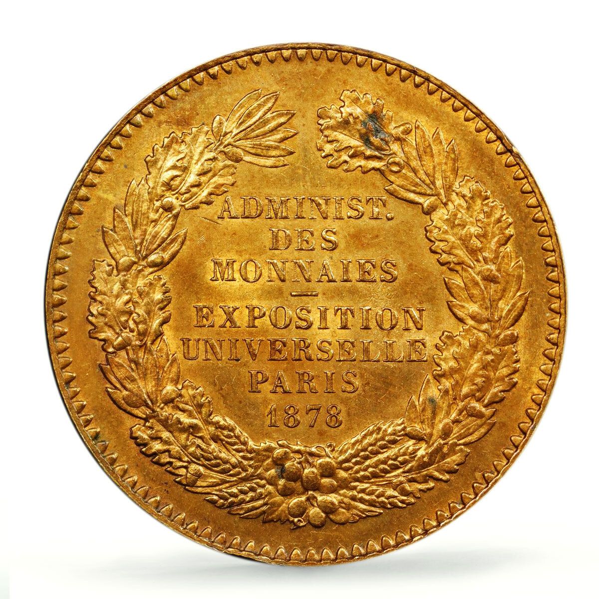 フランス万国博覧会 MS63 PCGS ブロンズトークンメダルコイン 1878年