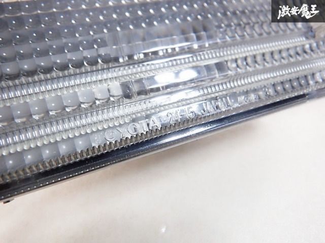 希少☆製廃品】純正 GZ20 MZ20 MZ21 ソアラ 後期 バックランプ バック