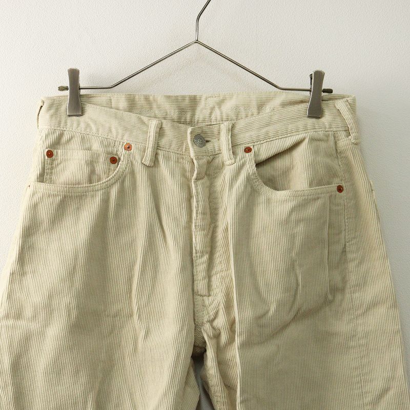 フォーティファイブアール 45R 12ウェルコーデュロイの空比古比女