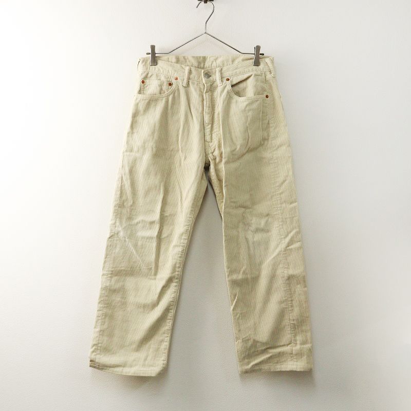 フォーティファイブアール 45R 12ウェルコーデュロイの空比古比女