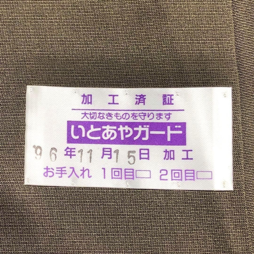 訪問着 十日町 桐屋翠山工房 美しい染柄 憲房色 ガード加工 K 訪問着 十日町 桐屋翠山工房 美しい染柄 憲房色 ガード加工 K