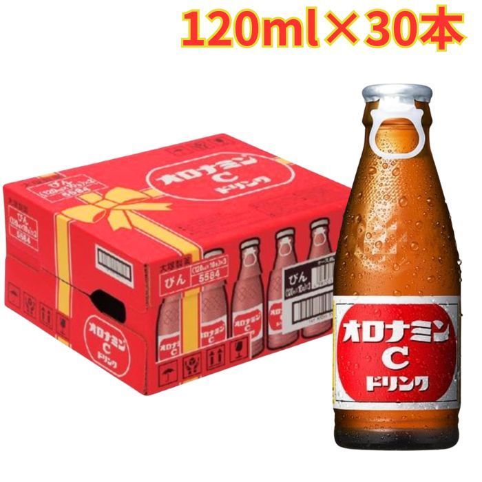 即納 オロナミンC 30本入 ギフトボックス - メルカリ