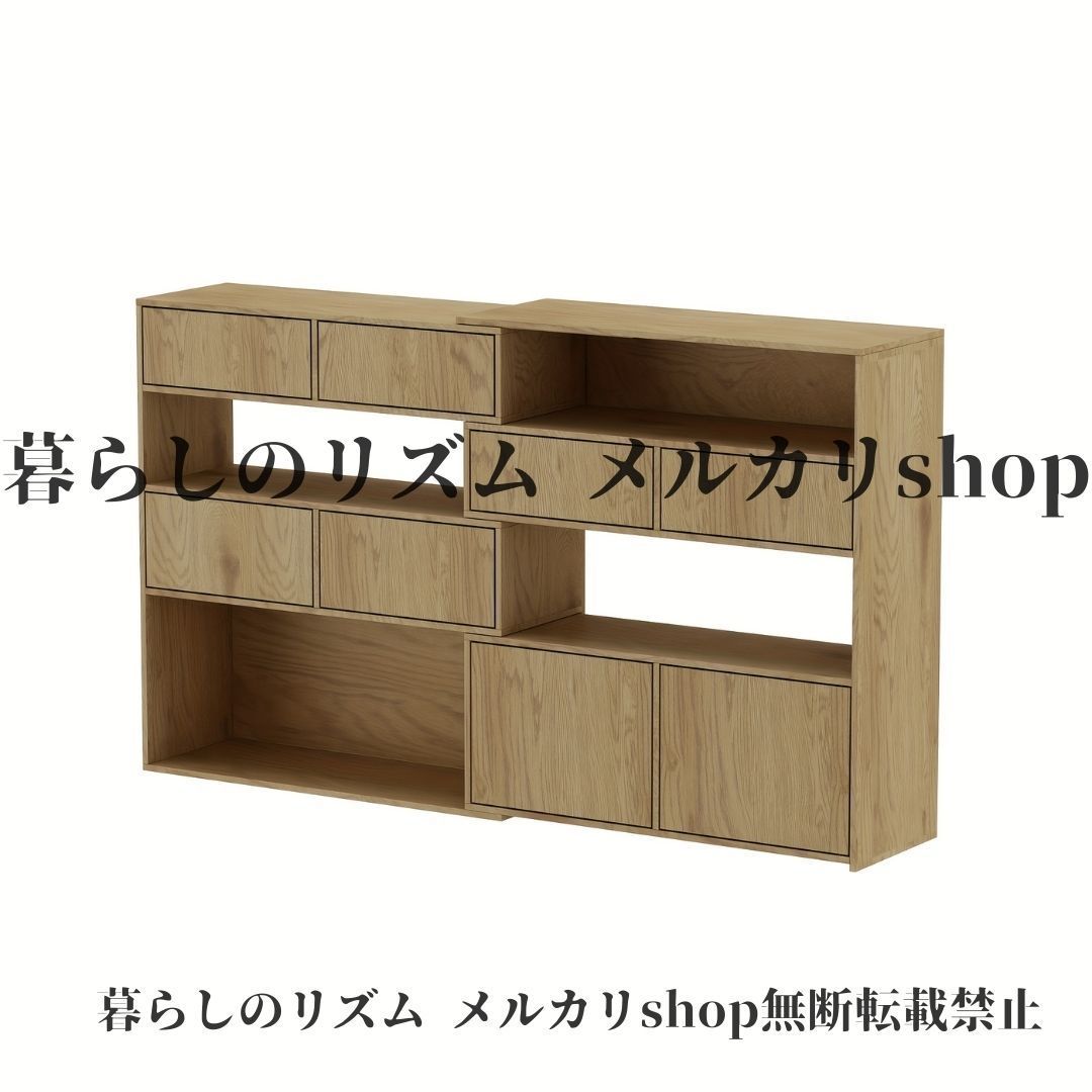 本棚・小物入れ・サイドボード サイドボードフラップチェスト/食器棚