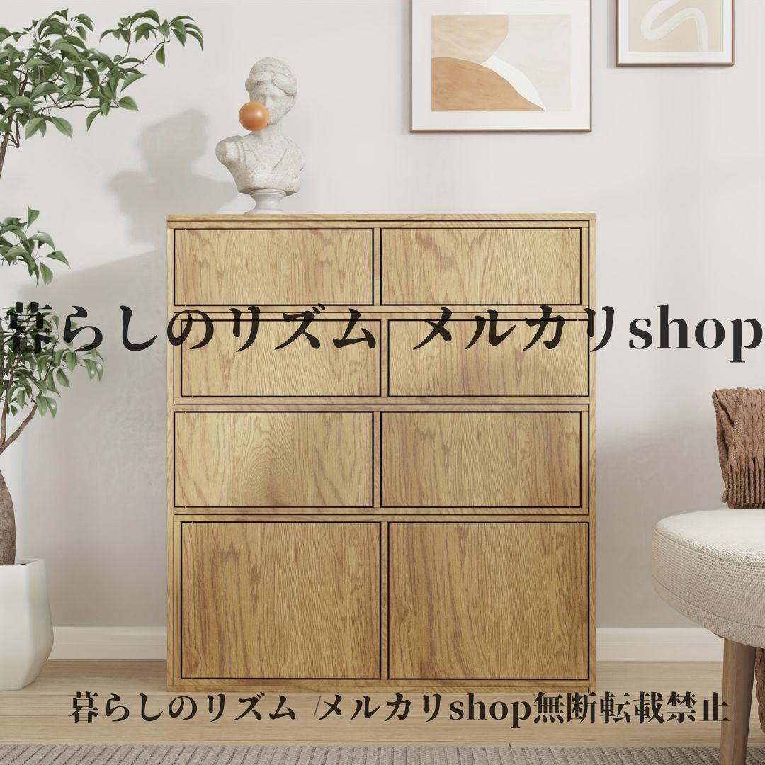 本棚・小物入れ・サイドボード サイドボードフラップチェスト/食器棚