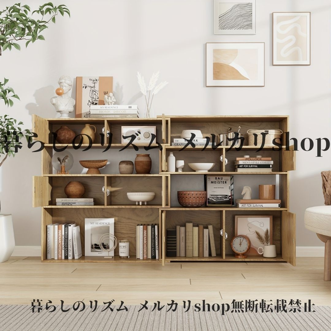 本棚・小物入れ・サイドボード サイドボードフラップチェスト/食器棚