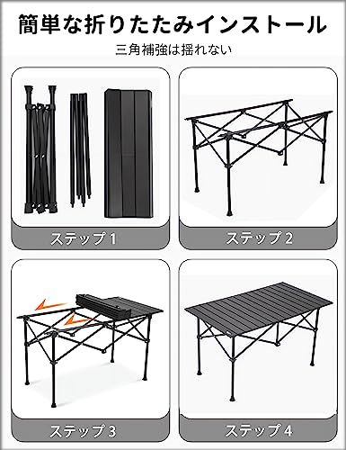 迅速に発送】アウトドア テーブル チェア 7点セット アルミテーブル