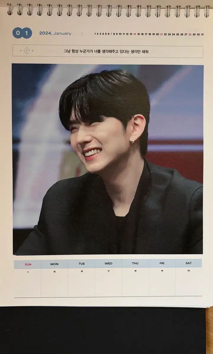 MONSTA X(モンスタエックス・モネク) キヒョン(KIHYUN) COLOR MY WORLD