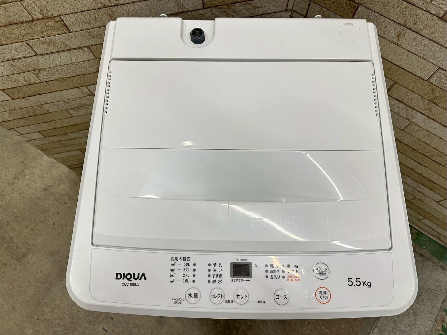 高年式】大阪送料無料☆3か月保障付き☆洗濯機☆DIQUA☆5.5kg☆2024年 