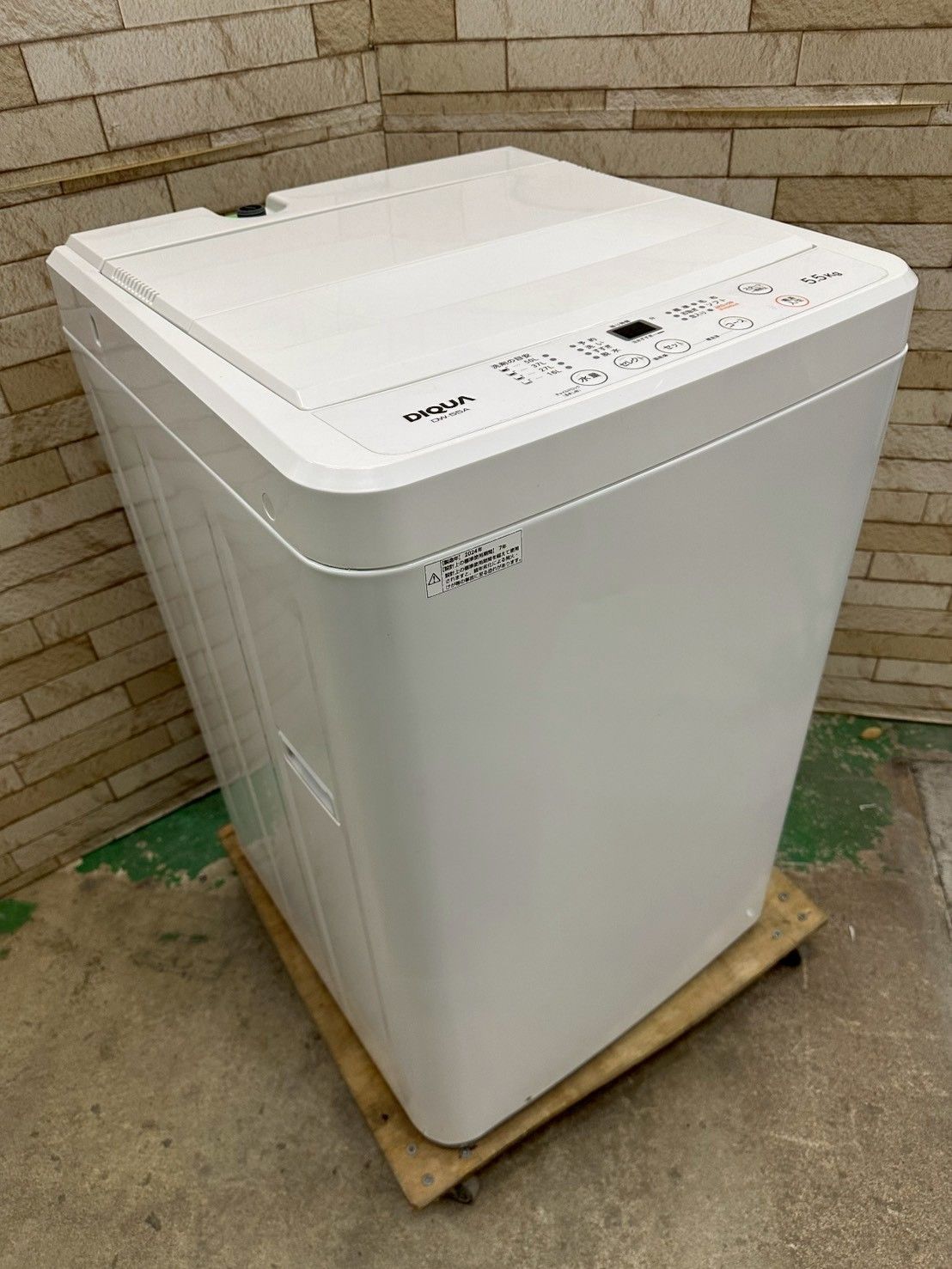 高年式】大阪送料無料☆3か月保障付き☆洗濯機☆DIQUA☆5.5kg☆2024年 