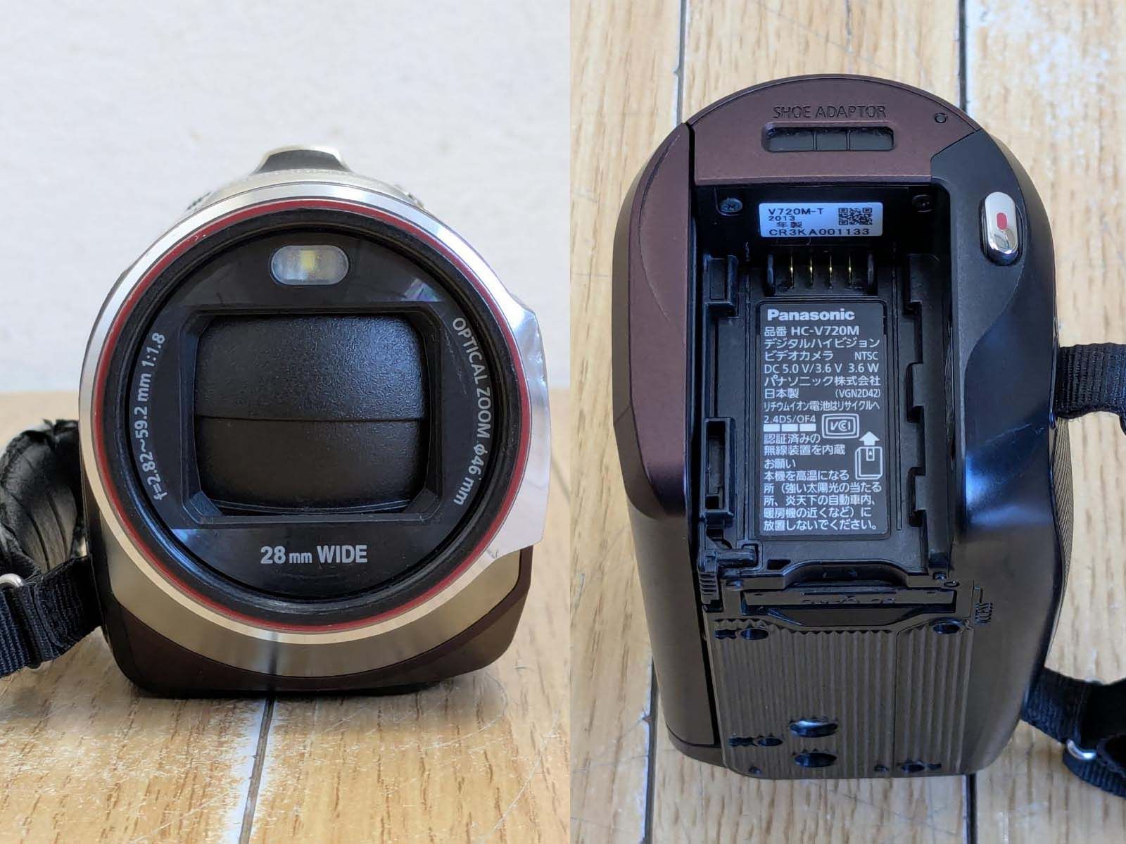 パナソニック デジタルハイビジョンビデオカメラ HC-V720M - メルカリ