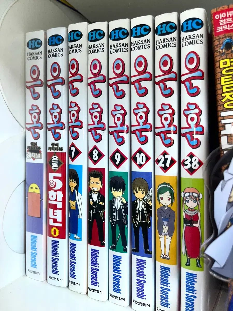 【✨銀魂 ぎんたま✨公式キャラクターブックなど✨まとめ売り14冊✨空知英秋✨】 ✨銀魂 ぎんたま✨公式キャラクターブックなど✨まとめ売り14冊✨空知