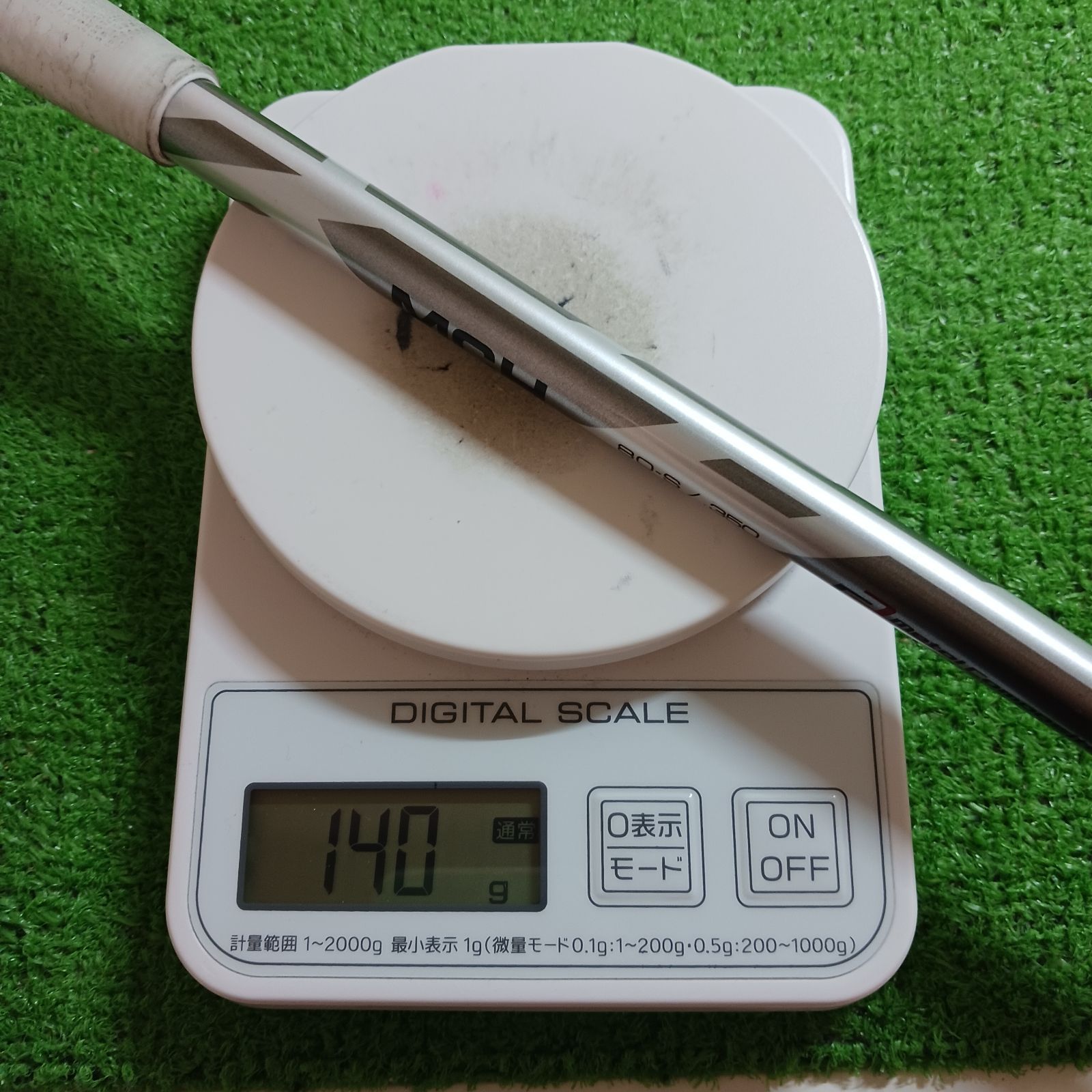 キャロウェイスリーブ付き】フジクラ MCH80 Sシャフトセット【103