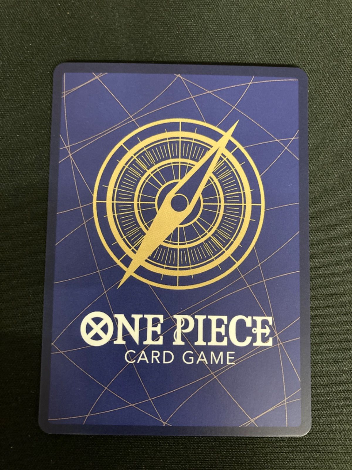 【ワンピースカード】　来い…！！！おれ達が相手をしてやる！！！　Rパラレル 来い…!!!おれ達が相手をしてやる!!!(パラレル/漫画絵)【R/P】{OP09-020