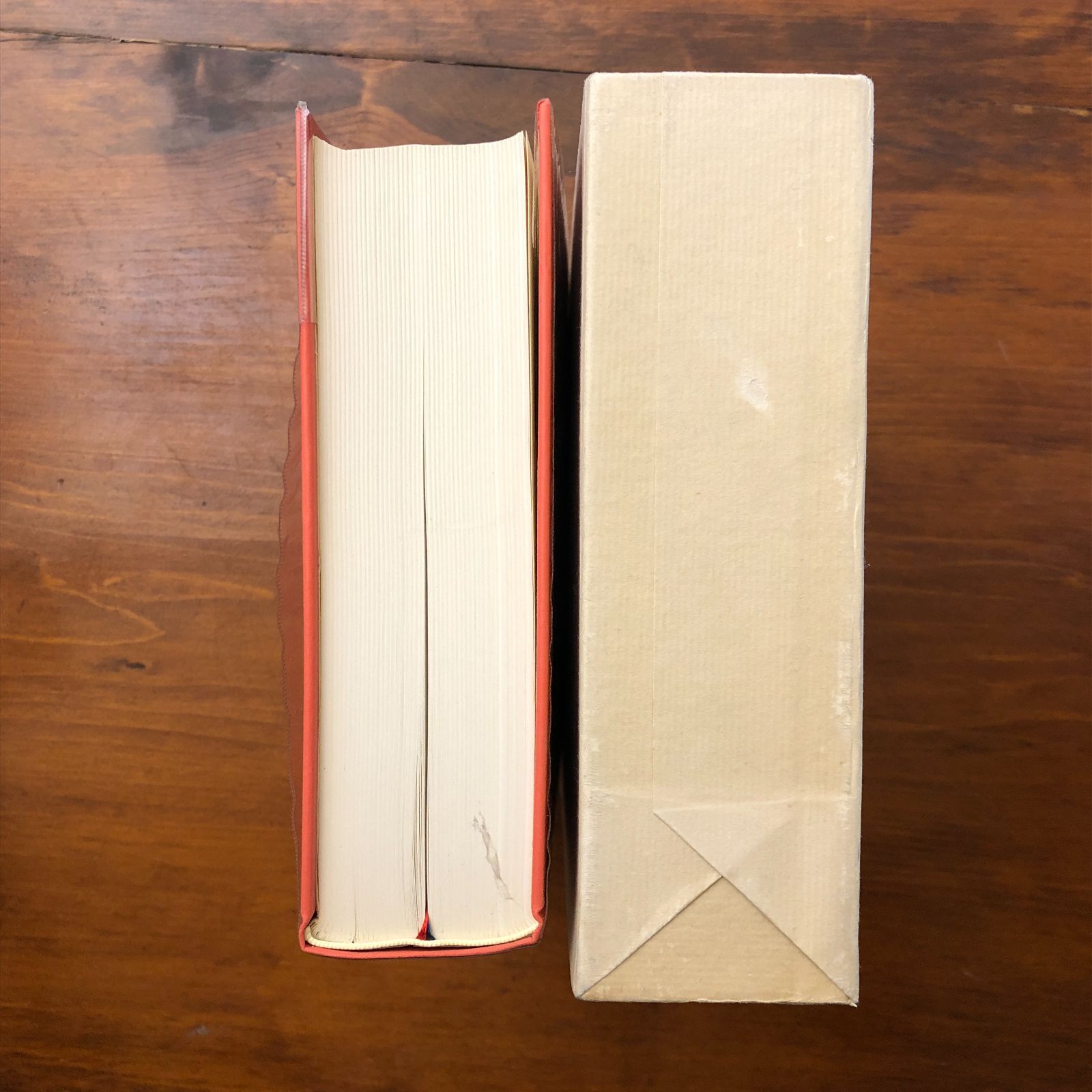 篆文対照論語読本 附老子 呉大澂 省心書房 1977年10月20日初版発行