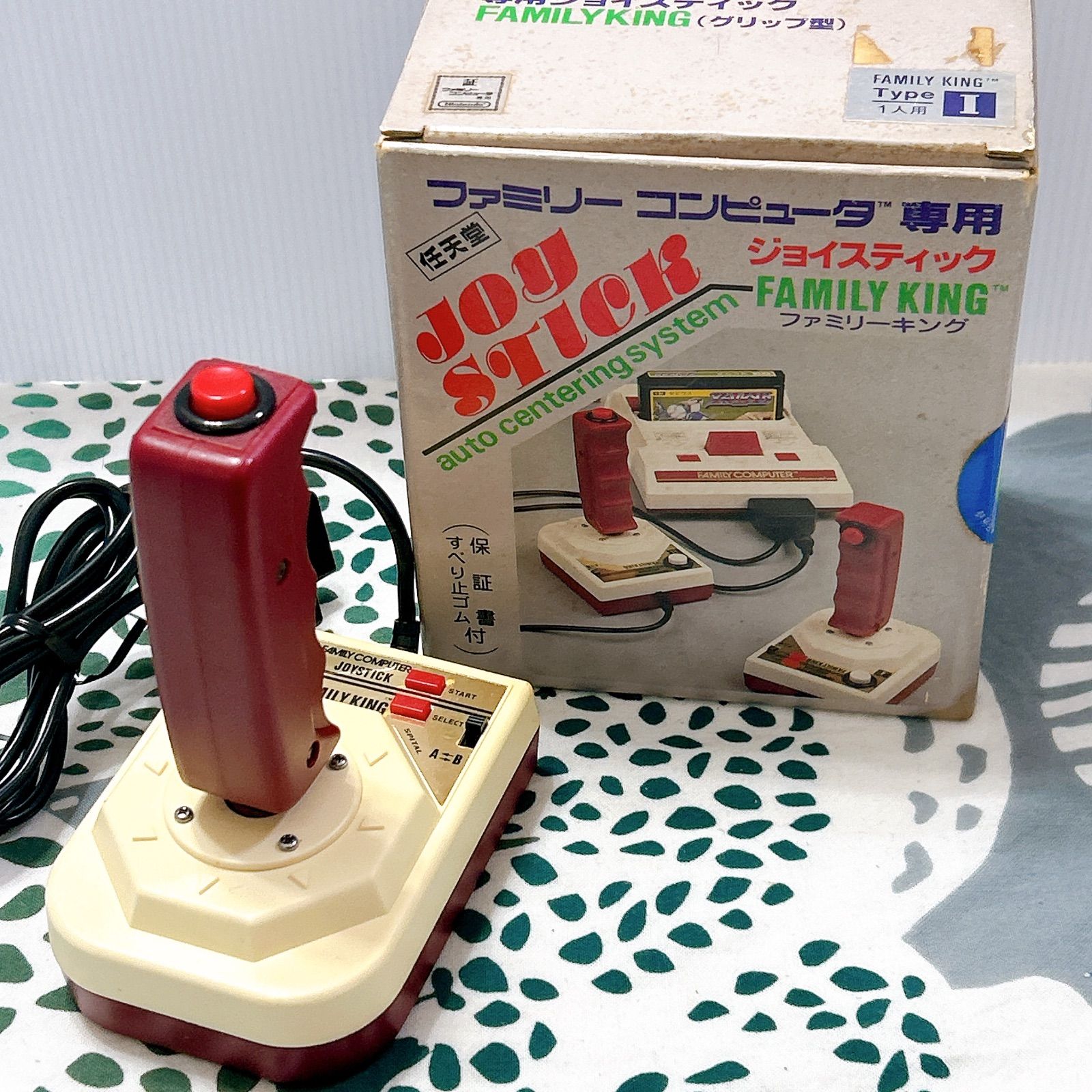 箱付き 希少 ファミコン専用 ジョイスティック ファミリーキング