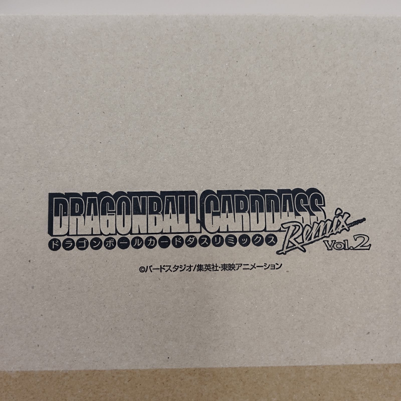 D12948】ドラゴンボール リミックス vol.2 DRAGON BALL REMIX CARDDASS