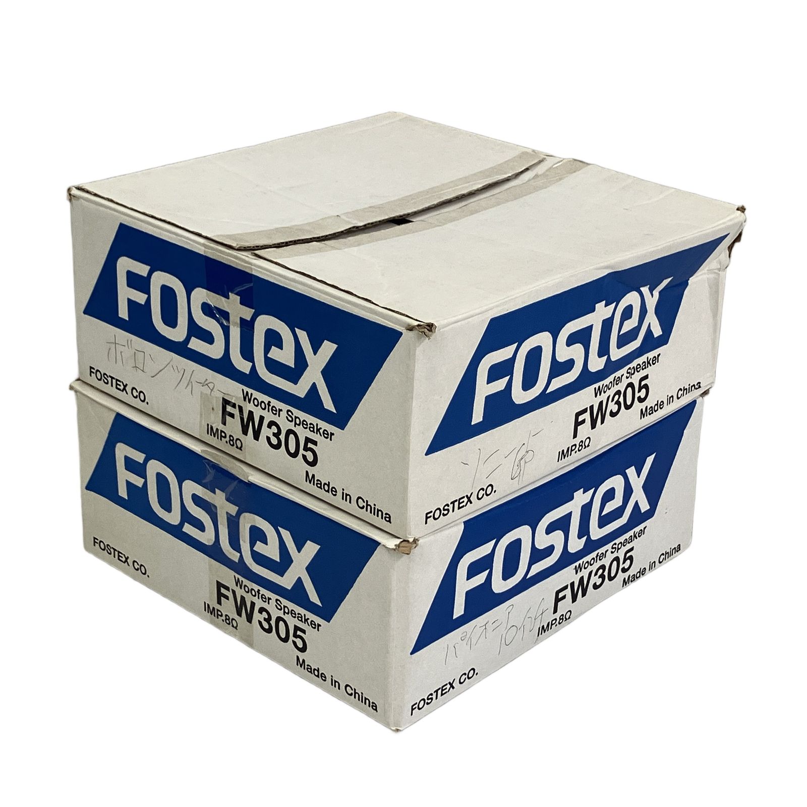 FOSTEX FW305 ペア ウーファー ユニット 音響機材 中古 美品 T10743335