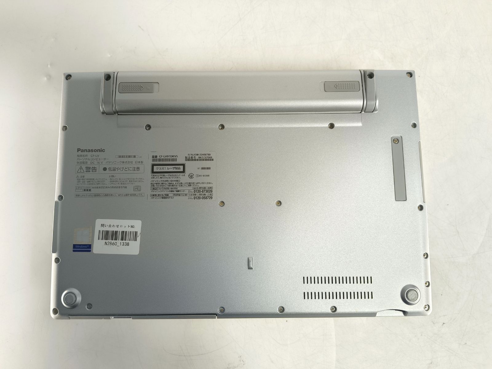 パーツ専用ジャンク品】Panasonic Let's note CF-LV9TDXVS Core i7