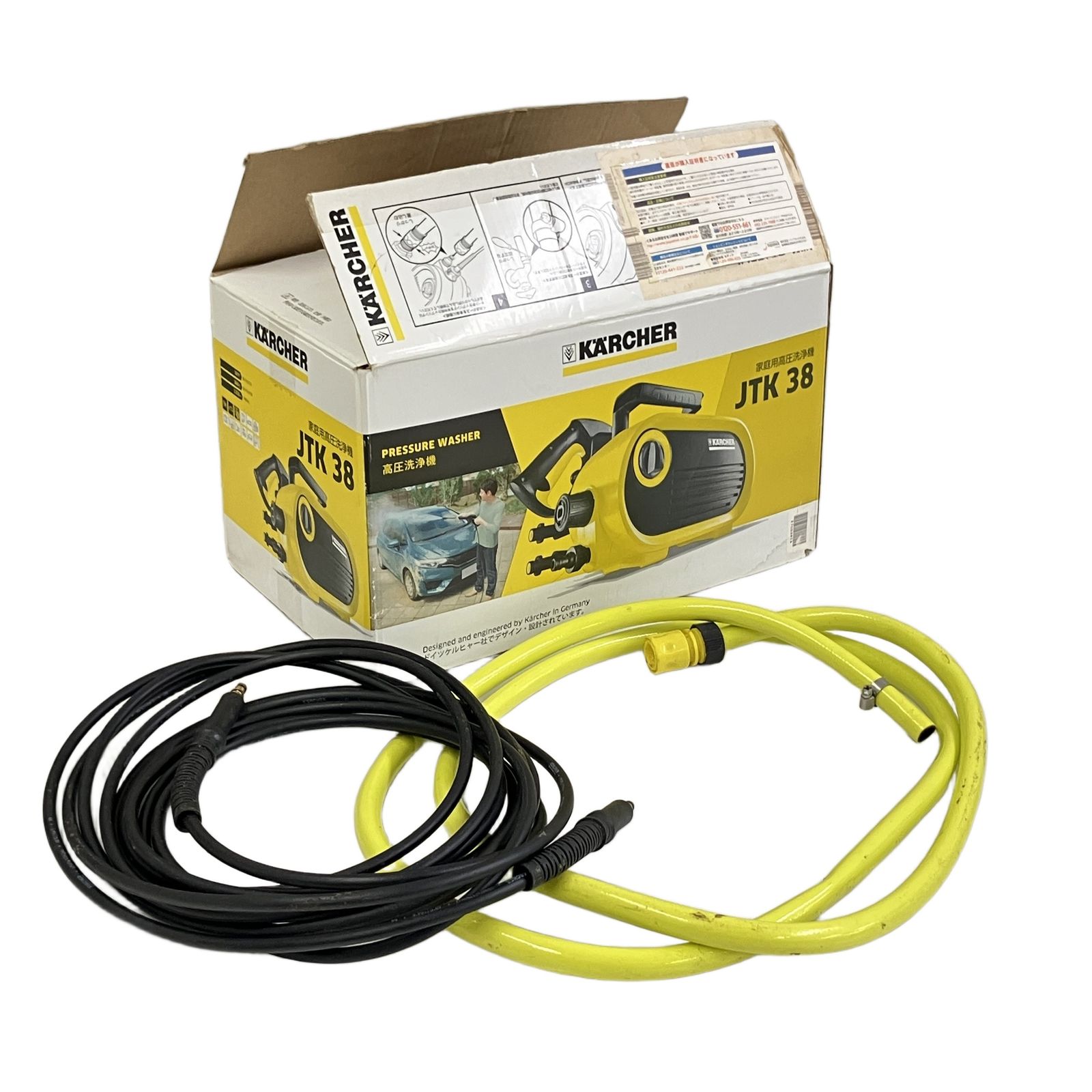 KARCHER JTK38 家庭用 高圧洗浄機 ケルヒャー 中古T10502563 - メルカリ