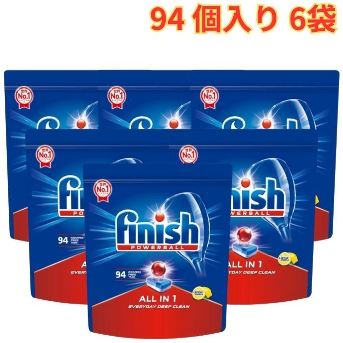フィニッシュ オールインワンタブレット 94個入り6パックセット 食洗器用洗剤 お徳用サイズ 99.9％除菌 大容量
