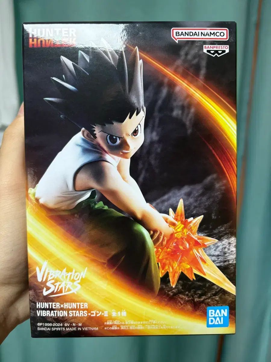 バンプレスト バイブレーション スターズ HUNTER×HUNTER ゴン