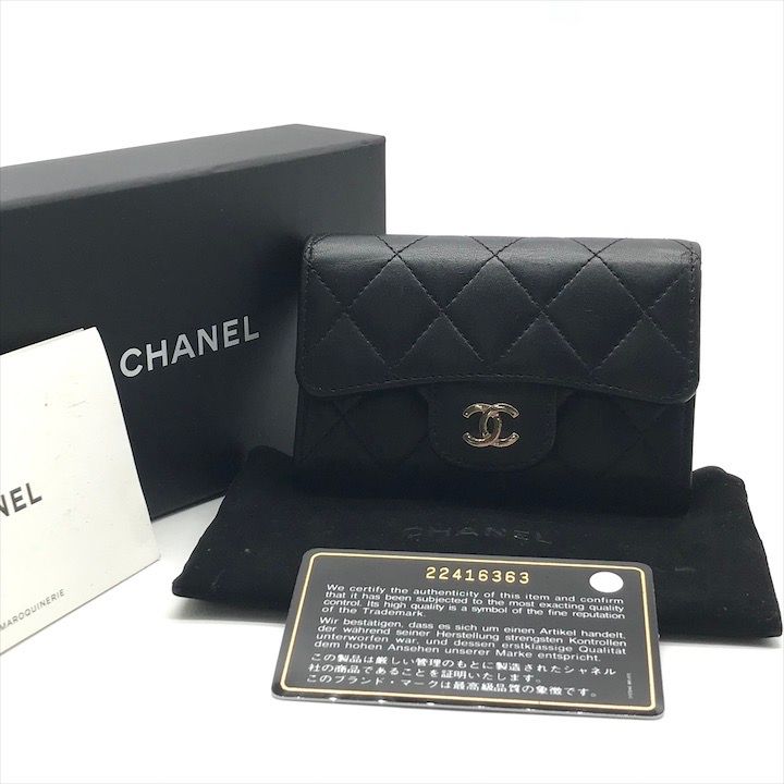 美品 CHANEL シャネル ココマーク マトラッセ ラムスキン ミニ カード