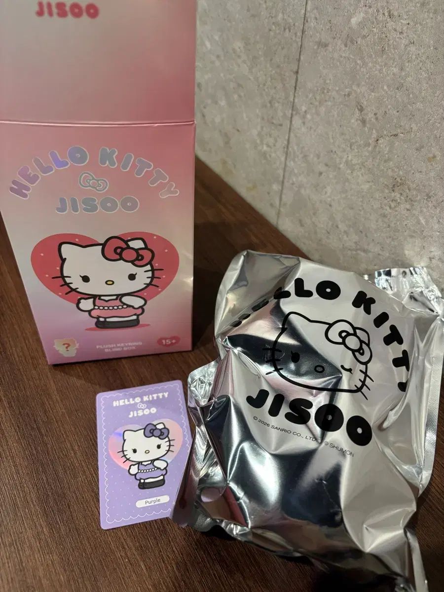 ハローキティ x ジス(JISOO) PLUSH キーホルダー PURPLE パープル