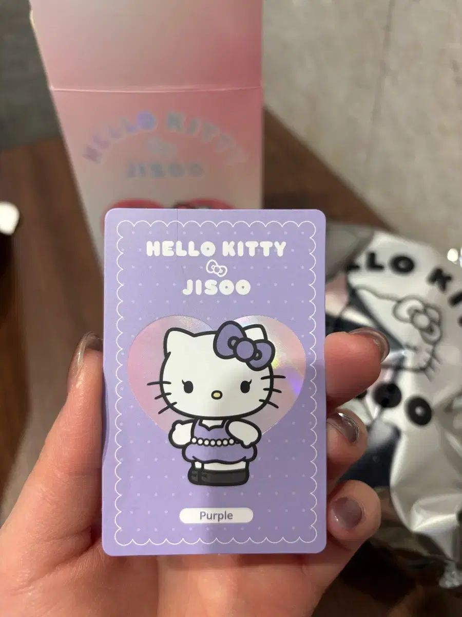 ハローキティ x ジス(JISOO) PLUSH キーホルダー PURPLE パープル