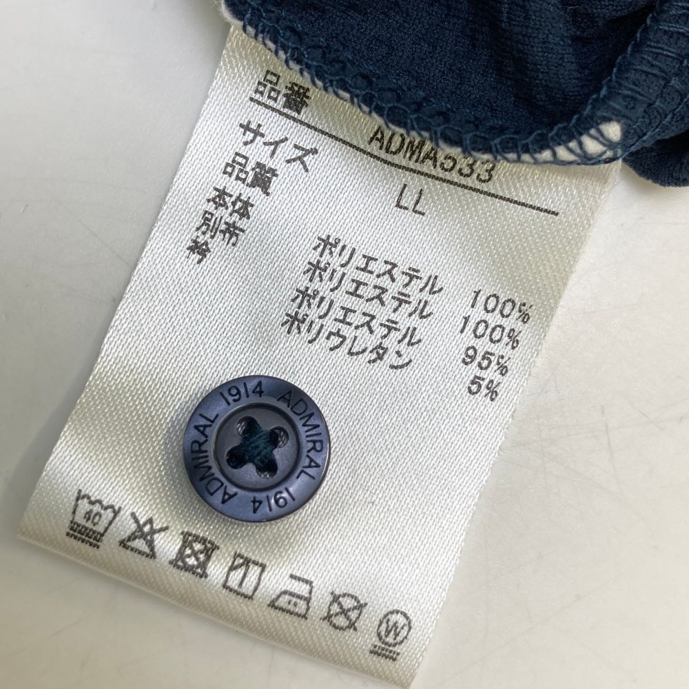 2025アドミラル　Ｌサイズ サイズ：LL ADMIRAL アドミラル 2025年モデル 半袖ポロシャツ ネイビー