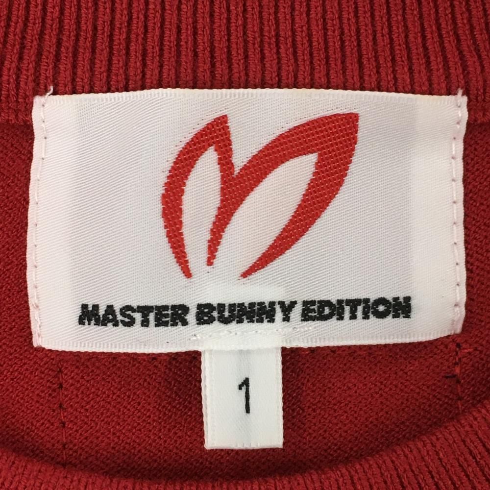 超美品】マスターバニー セーター レッド×黒 フロントロゴ ニット