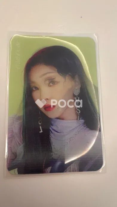 aespa カリナ BLACK MAMBA レンチキュラー - メルカリ