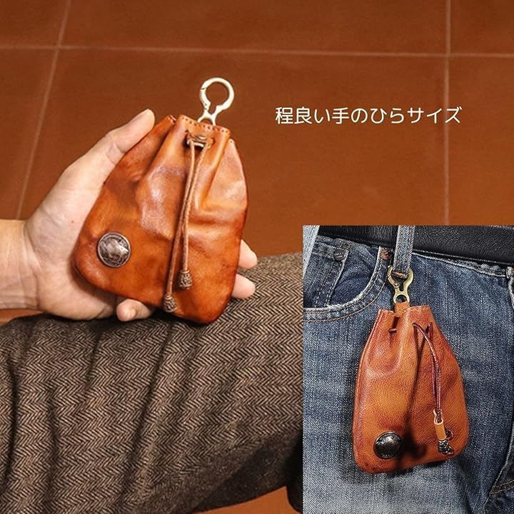 SEVEN EBISU レザーポーチ 腰袋 牛革 メディスンバッグ ヴィンテージ