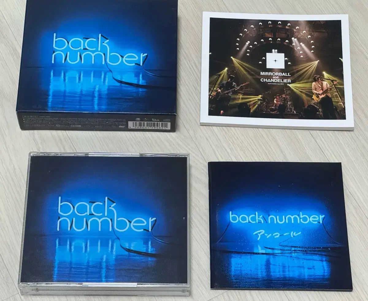Back number バックナンバー アンコール Cd + DVD 4 シーツセット