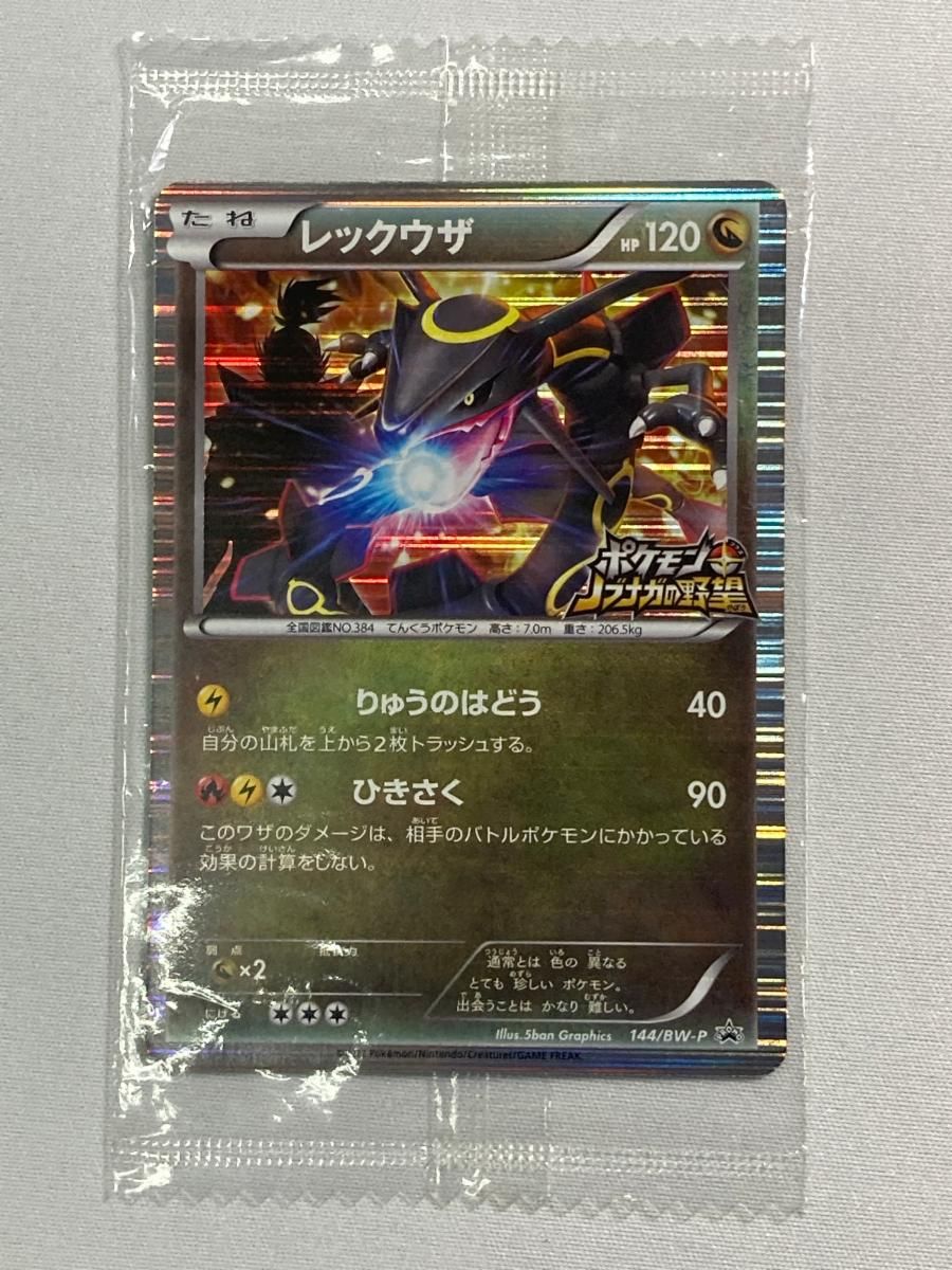 クロノマギア ラバープレイマット パズドラ 【公式通販】