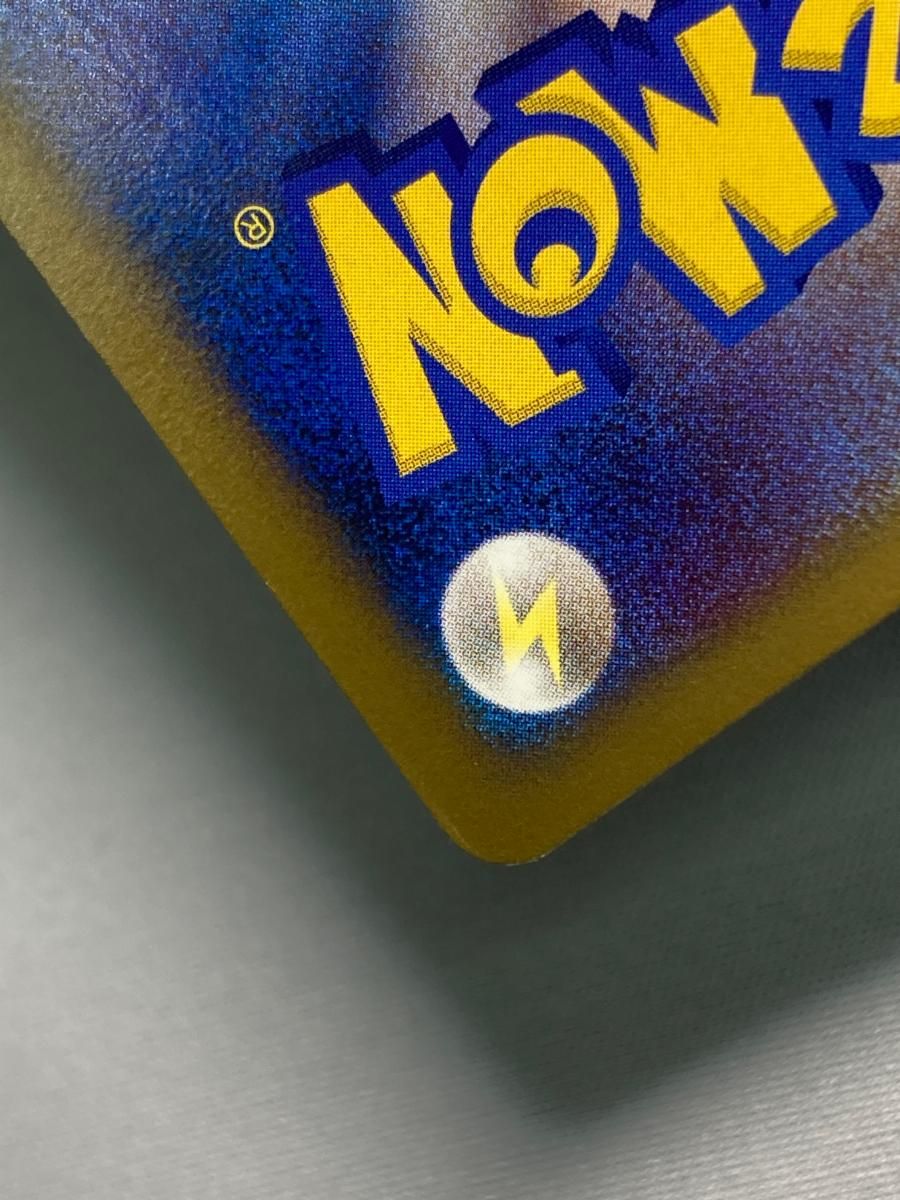 ギャラドス [ランダムベーシックパック おまけキラカード] 004/L-P