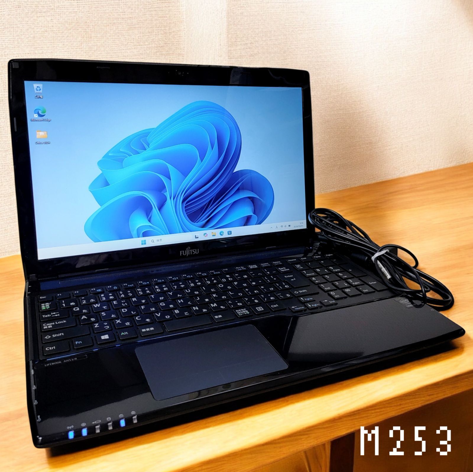 FUJITSU LIFEBOOK Corei7 メモリ8GB SSD128GB 大画面 ブルーレイ対応